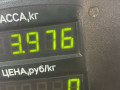 диск тормозной задний Renault Scenic RX4 1 поколение 2003, 2.0 л., F4R 744, бензин, МКПП, синий, внедорожник 5 дв. - фото №3