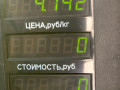 коллектор впускной Hyundai Atos 1 поколение 1998, 0.8 л., бензин, МКПП, синий, хетчбэк 5 дв., передний привод - фото №4