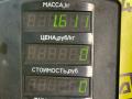 передняя панель крепления облицовки (телевизор) Chrysler PT Cruiser 1 поколение 2002, 2.0 л., ECC, бензин, АКПП, черный, хетчбэк 5 дв. - фото №3