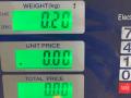 блок управления вентилятором (реле) Peugeot 406 1 поколение 1997, 1.9 л., дизель, МКПП, серебро, седан, передний привод - фото №3