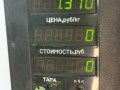 стеклоподъемник задний левый Nissan Maxima A32 1997, 2.0 л., VQ20DE, бензин, 5МКПП, зеленый, седан, передний привод - фото №4