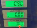 юбка бампера нижняя Nissan Murano Z50 2005, 3.5 л., бензин, АКПП, черный, внедорожник 5 дв., полный привод - фото №8