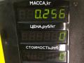 патрубок радиатора Opel Astra G 1998, 1.6 л., X 16 XEL, бензин, МКПП, зеленый, универсал - фото №4