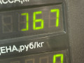 щуп двигателя Fiat Punto 2 поколение 2002, 1.8 л., 188 A6.000, бензин, МКПП, серый, хетчбэк 3 дв., передний привод - фото №2