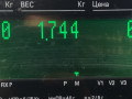 подушка крепления КПП Volkswagen Polo 3 поколение 1999, 1.0 л., ALL, бензин, 5МКПП, зеленый, хетчбэк 3 дв., передний привод - фото №4
