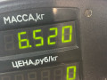 стойка передняя правая Rover 400 Series 2 поколение 1996, 1.6 л., бензин, МКПП, серебро, седан, передний привод - фото №3