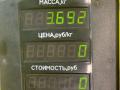 коллектор впускной Chrysler Voyager 3 поколение 1999, 2.4 л., EDZ, бензин, АКПП, красный, минивэн, передний привод - фото №4