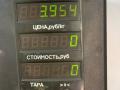 насос вакуумный Ford Transit 6 поколение 2000, 2.4 л., дизель, МКПП, микроавтобус - фото №7
