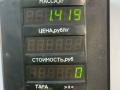 кронштейн КПП Hyundai Santa Fe 1 поколение (SM) 2001, 2.4 л., бензин, МКПП, черный, внедорожник 5 дв., передний привод - фото №4