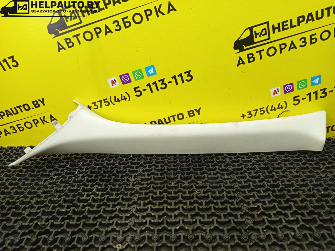 обшивка стойки Ford Escape 2 поколение R3 2009, 2.3 л., бензин, АКПП, синий, внедорожник 5 дв., передний привод - фото №1