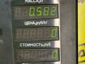 петля капота правая Chrysler PT Cruiser 1 поколение 2002, 2.0 л., ECC, бензин, АКПП, черный, хетчбэк 5 дв. - фото №3