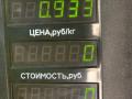 амортизатор крышки багажника (3-5 двери) Mitsubishi Lancer 7 поколение 1997, 1.6 л., 4G92 (DOHC 16V), бензин, МКПП, синий, универсал, передний привод - фото №4