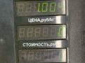 бачок омывателя Mazda 626 3 поколение GD (1987 - 1992), 2.0 л., бензин, МКПП, желтый, седан, передний привод - фото №3