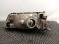 фара правая Nissan Maxima A32 1998, 3.0 л., бензин, седан, PP-T20 - фото №2