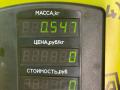 пластик Chrysler PT Cruiser 1 поколение 2002, 2.0 л., ECC, бензин, АКПП, черный, хетчбэк 5 дв. - фото №3