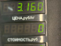 суппорт задний правый Mazda Xedos 9 1 поколение 1996, 2.5 л., бензин, МКПП, темно синий, седан, передний привод - фото №6