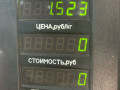стеклоподъемник передний правый Volkswagen Golf 3 поколение 1995, 1.9 л., 1Y, дизель, МКПП, белый, универсал, передний привод - фото №4