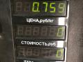 патрубок воздушного фильтра Mazda 626 GE 1994, 1.8 л., FP, бензин, МКПП, бордовый, седан, передний привод - фото №5