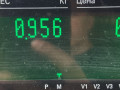 подушка крепления двигателя Rover 400 Series 2 поколение 1996, 1.6 л., 16 K4F, бензин, МКПП, серебристый, седан, передний привод - фото №4