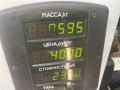 фонарь крышки багажника левый Mazda 626 GF 1997, 2.0 л., дизель, МКПП, зелёный, седан, передний привод - фото №4