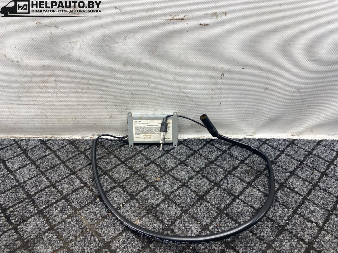 усилитель антенны Nissan Murano Z50 2005, 3.5 л., бензин, АКПП, черный, внедорожник 5 дв., полный привод, 999U8CP000S5 - фото №1