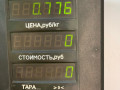 решетка радиатора Nissan Maxima A32 2000, 3.0 л., VQ30DE, бензин, МКПП, бордовый, седан - фото №5