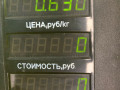 фонарь салона (плафон) Kia Sorento 1 поколение 2005, 2.5 л., D4CB, дизель, АКПП, черный, внедорожник 5 дв., полный подключаемый привод - фото №4