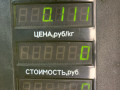 трос капота SEAT Toledo 1 поколение [рестайлинг] 1998, 1.6 л., AFT, бензин, МКПП, зеленый, хетчбэк 5 дв., передний привод - фото №4