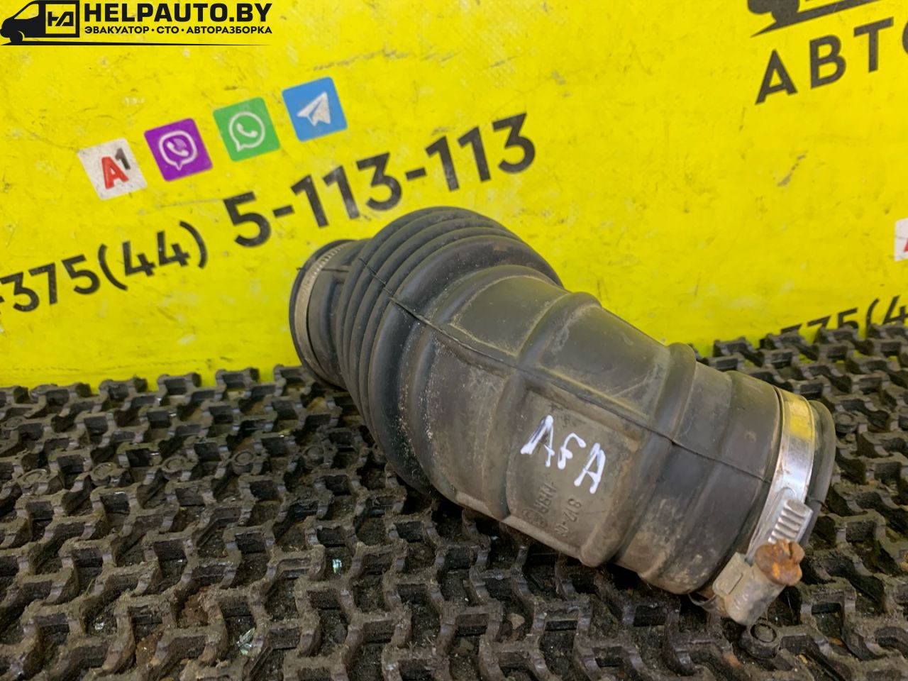 патрубок воздушного фильтра Opel Astra F 1994, 1.6 л., X 16 SZ, бензин, АКПП, синий, хетчбэк 5 дв., передний привод - фото №1