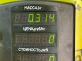 молдинг переднего бампера Peugeot 605 1 поколение 1994, 2.0 л., бензин, МКПП, серый, седан, передний привод - фото №3