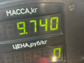 стойка передняя правая Opel Omega A [рестайлинг] 1990, 2.0 л., дизель, МКПП, задний привод - фото №4