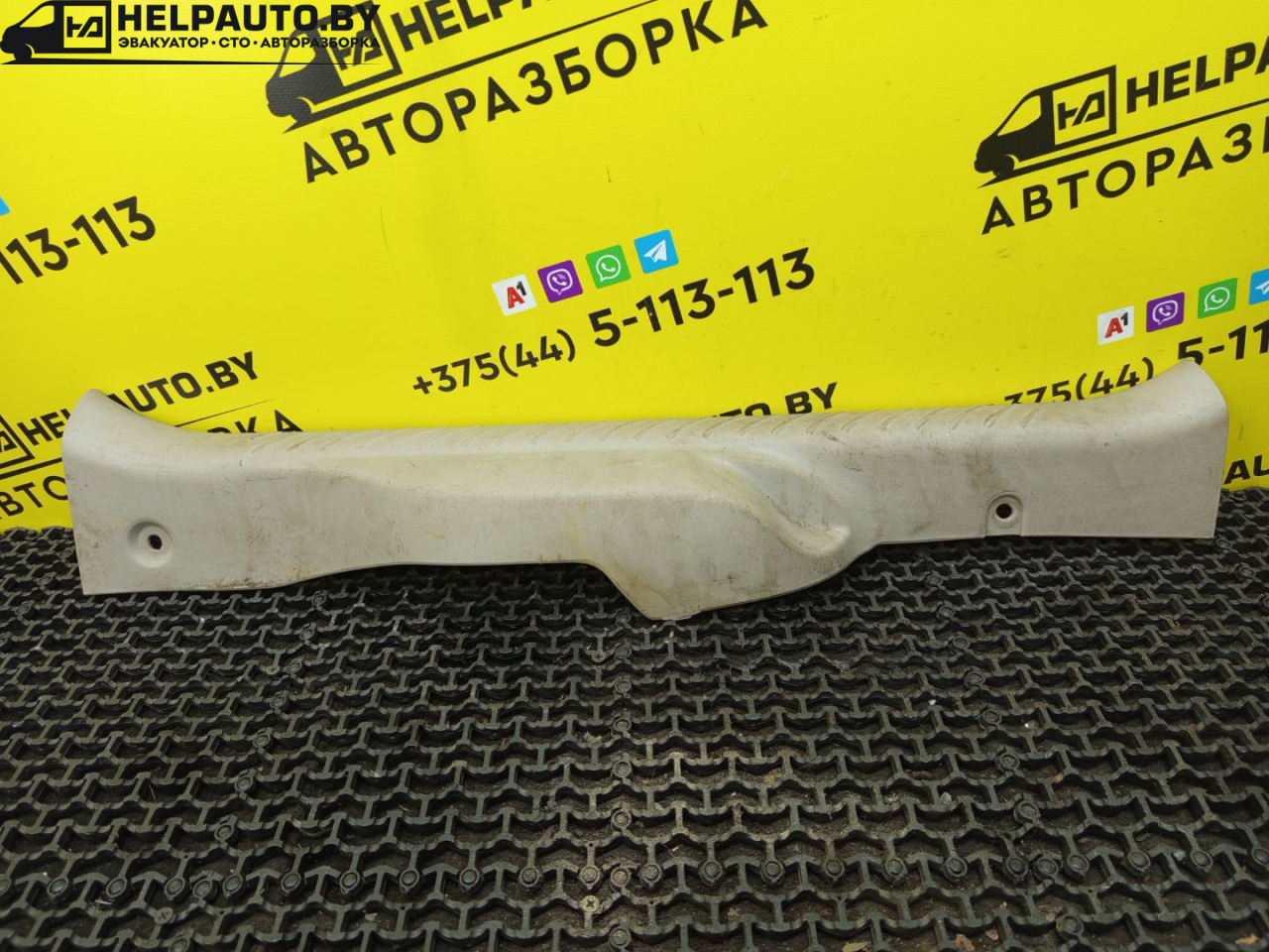 накладка на порог внутренняя Ford Escape 2 поколение R3 2009, 2.3 л., бензин, АКПП, синий, внедорожник 5 дв., передний привод - фото №1