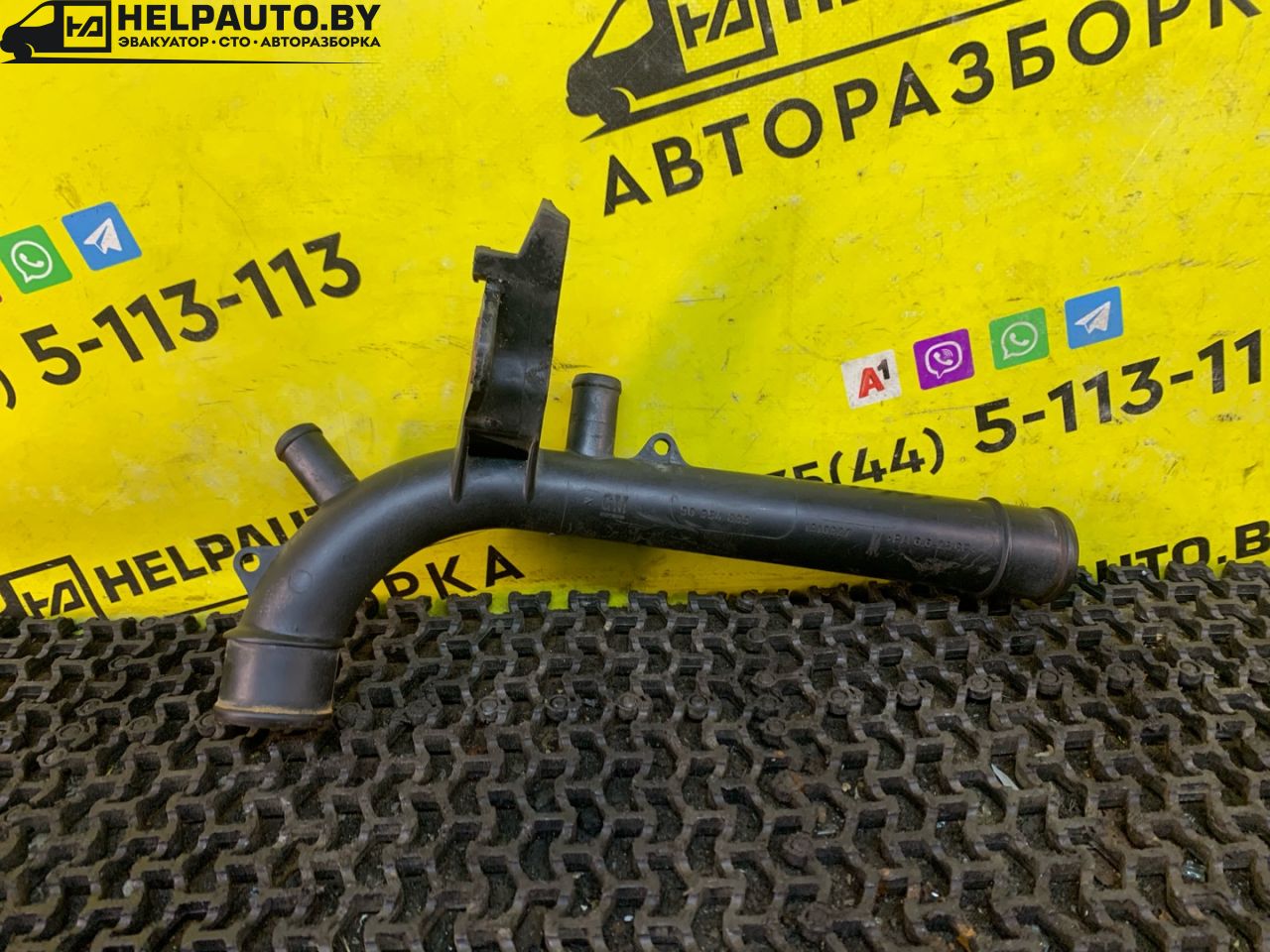патрубок радиатора Opel Astra F 1994, 1.6 л., X 16 SZ, бензин, АКПП, синий, хетчбэк 5 дв., передний привод - фото №1