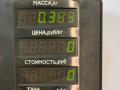 амортизатор крышки багажника (3-5 двери) Hyundai Sonata 4 поколение [рестайлинг] (2001 - 2013), 2.4 л., бензин, МКПП, серебристый, седан, передний привод - фото №3