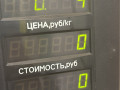 ремень безопасности Opel Zafira 1 поколение (A) 1999, 2.0 л., бензин, МКПП, серый, передний привод, 24069901 - фото №6