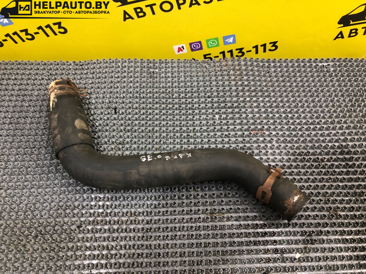 патрубок радиатора Mazda 626 GE 1994, 1.8 л., FP, бензин, МКПП, бордовый, седан, передний привод - фото №1