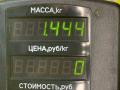 моторчик печки Peugeot 405 1 поколение 1992, 1.6 л., BDY (XU5M2Z), бензин, МКПП, синий, седан, передний привод - фото №5