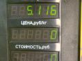 генератор Mitsubishi Lancer 7 поколение 1996, 1.6 л., бензин, МКПП, белый, универсал, передний привод - фото №6