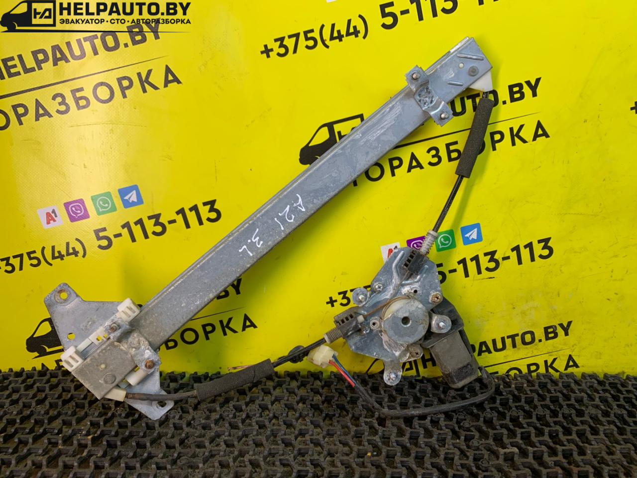 стеклоподъемник электрический задний левый Chery Fora 1 поколение 2009, 2.0 л., SQR484F, бензин, 5МКПП, черный, передний привод - фото №1
