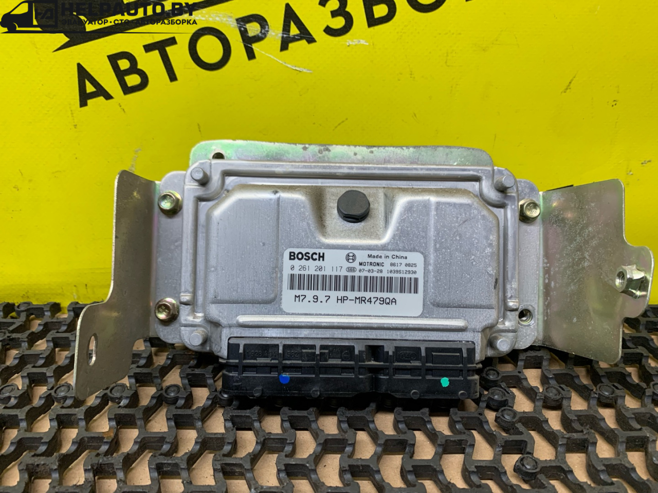 блок управления двигателем Geely CK Otaka 1 поколение CK-1 2007, 1.5 л., MR479A, бензин, МКПП, золотистый, седан, передний привод - фото №1