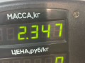 пружина задняя Ford Mondeo 2 поколение (1996 - 2000), 1.8 л., дизель - фото №3