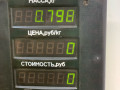 замок двери задней правой BMW 3 серия E46 2000, 1.6 л., бензин, МКПП, седан, задний привод - фото №6