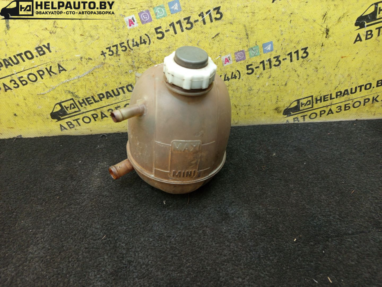бачок расширительный Renault Scenic 1 поколение 1998, 1.9 л., F9Q 716, дизель, МКПП, синий, минивэн, передний привод - фото №1