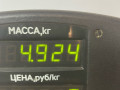 коллектор выпускной Nissan Micra 2 поколение (K11) 1999, 1.0 л., CG10DE, бензин, МКПП, хетчбэк 3 дв., передний привод, BOSCH, CG10 - фото №2
