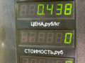 замок багажника Volkswagen Golf 5 поколение 2008, 1.4 л., BUD, бензин, 5МКПП, синий, хетчбэк 5 дв., передний привод - фото №5