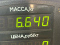 полуось передняя правая (приводной вал, ШРУС) Audi 100 С3 1986, 2.0 л., бензин, МКПП, седан, передний привод, KP - фото №3
