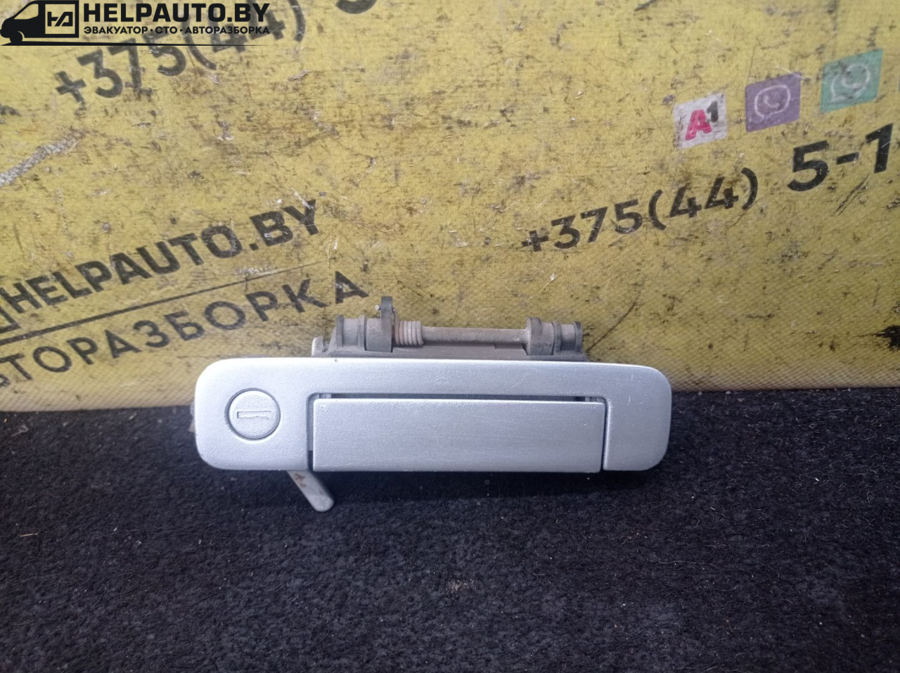 ручка наружная Audi 80 B3 1988, 1.9 л., 1Y, дизель, МКПП, серебро, седан, передний привод - фото №1