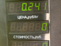лючок топливного бака Volkswagen Golf 5 поколение 2008, 1.4 л., BUD, бензин, 5МКПП, синий, хетчбэк 5 дв., передний привод - фото №3