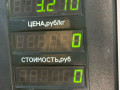 пружина задняя Honda Jazz 1 поколение 2002, 1.3 л., L13B, бензин, МКПП, голубой, хетчбэк 5 дв., передний привод - фото №4