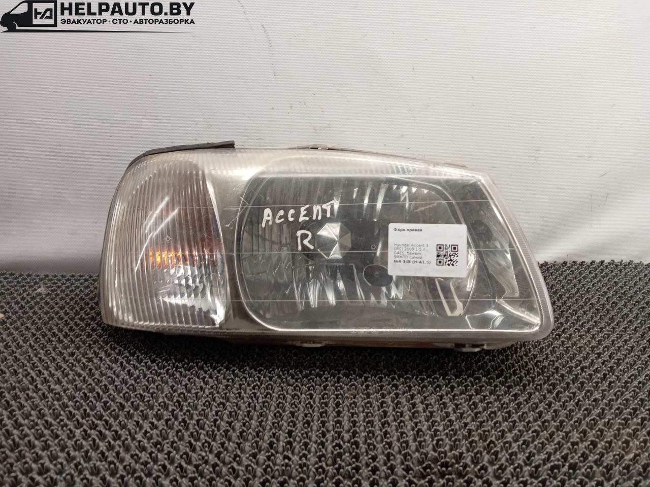 фара правая Hyundai Accent 3 поколение (MC) 2009, 1.5 л., бензин, 5МКПП, синий, седан - фото №1